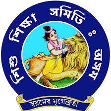 Shishu Shiksha Samiti, Assam emblem placeholder